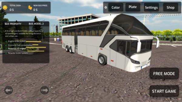 小小巴士遨游3D截图