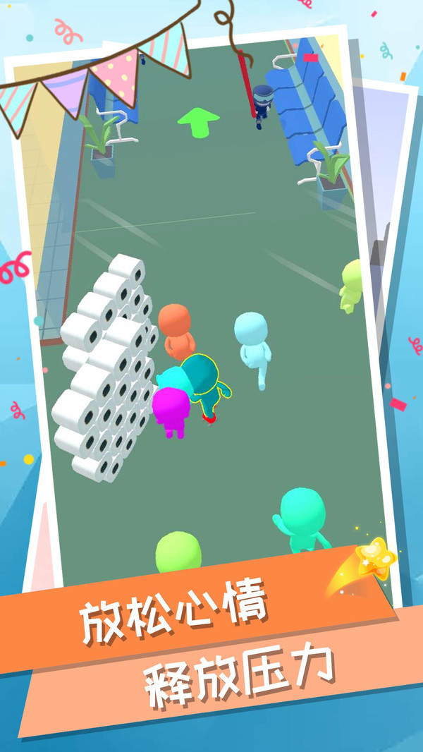 火柴人行动截图 火柴人行动截图