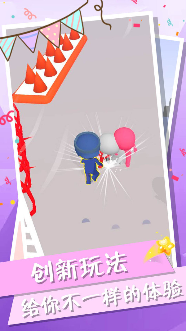 火柴人行动截图 火柴人行动截图