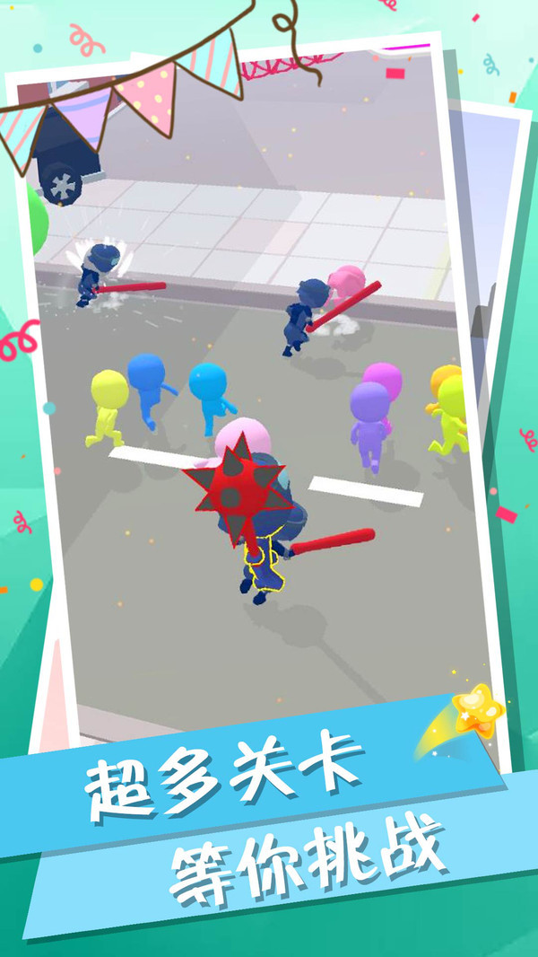 火柴人行动截图 火柴人行动截图