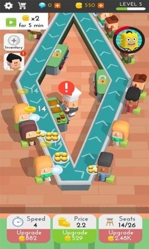 我的空闲咖啡馆截图 我的空闲咖啡馆截图