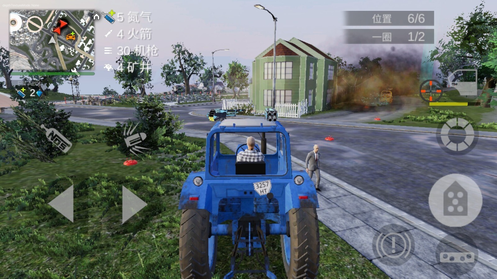 火力全开2:城市狂热和谐版截图 火力全开2:城市狂热和谐版截图