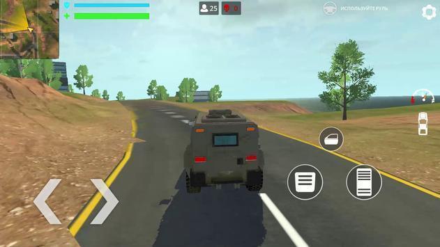 大逃杀消防部队截图 大逃杀消防部队截图