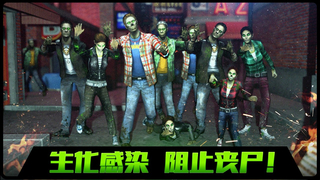 荣誉狙击截图 荣誉狙击截图