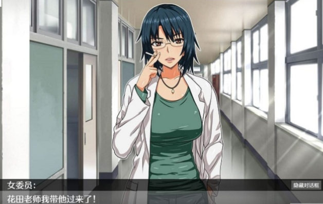 我是人类救世主截图 我是人类救世主截图