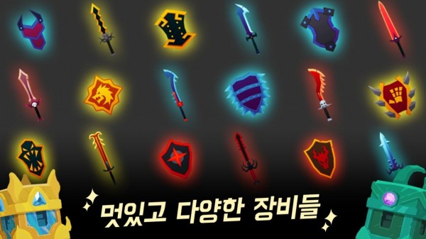 大手骑士放置和谐版截图 大手骑士放置和谐版截图