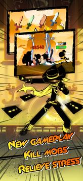 功夫格斗小子截图 功夫格斗小子截图