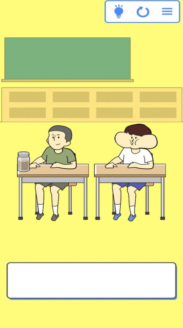 笑喷你就输了截图