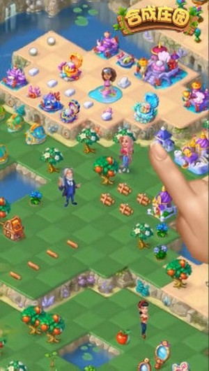 合成庄园截图 合成庄园截图