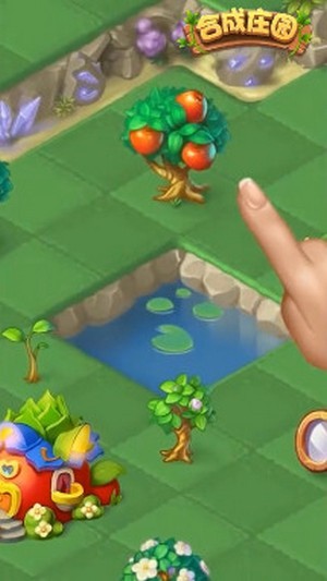 合成庄园截图 合成庄园截图