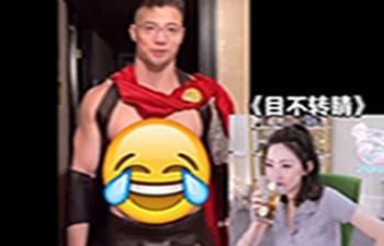 肌肉金轮ai换脸特效截图