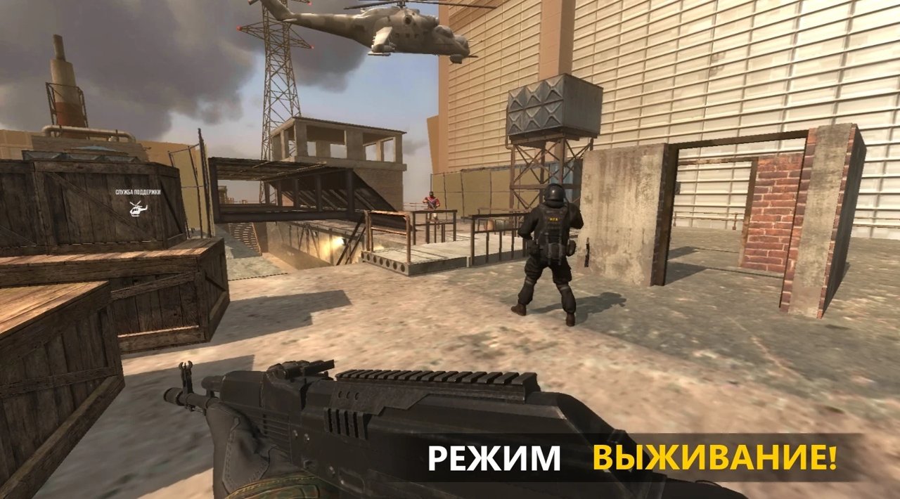 FGB特种作战汉化版截图