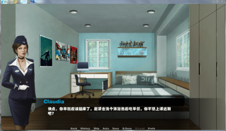 牛奶的触觉截图