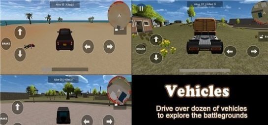 安全与生存之战截图 安全与生存之战截图