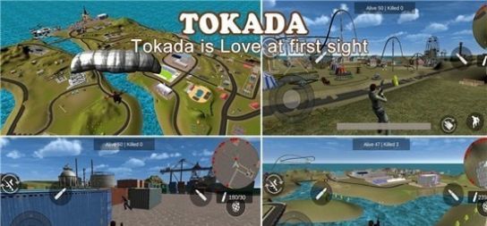 安全与生存之战截图 安全与生存之战截图