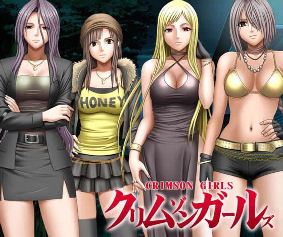 CrimsonGirls截图