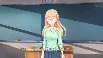 萌芽时代截图 萌芽时代截图