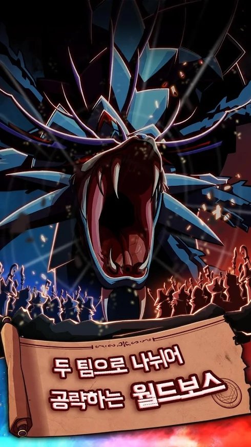 成长的火精灵截图 成长的火精灵截图