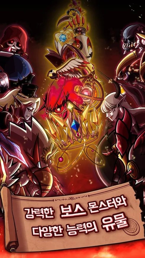 成长的火精灵截图 成长的火精灵截图