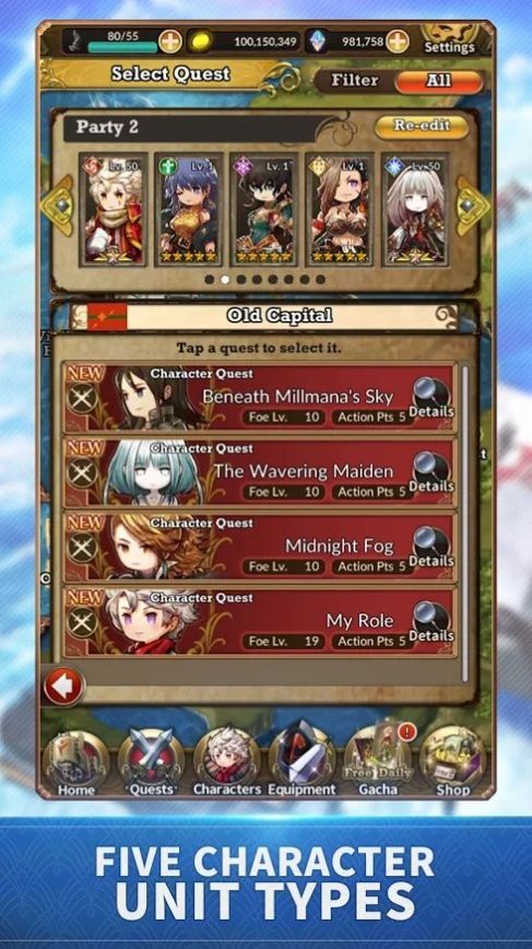 弧光少年R截图 弧光少年R截图