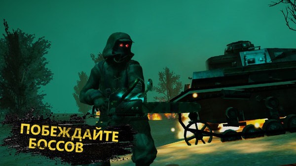 僵尸突袭战截图 僵尸突袭战截图