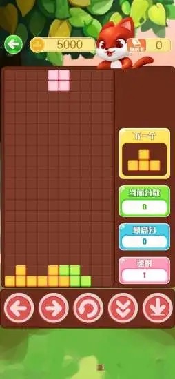 方块王者截图 方块王者截图