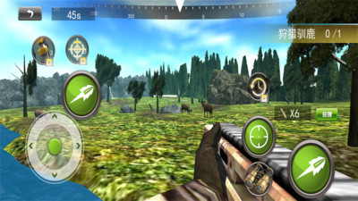 荒野狩猎战场截图 荒野狩猎战场截图