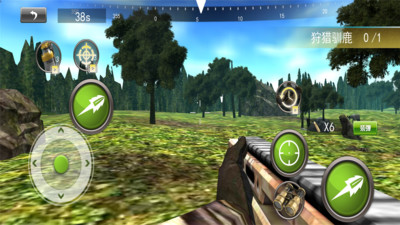 荒野狩猎战场截图 荒野狩猎战场截图