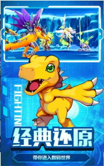 最后的进化徽章截图 最后的进化徽章截图