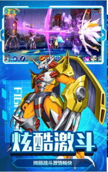 最后的进化徽章截图 最后的进化徽章截图