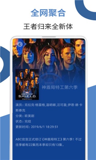 91滴滴无限观看版截图 91滴滴无限观看版截图