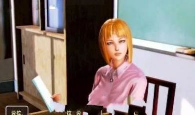 我的学院生活截图 我的学院生活截图