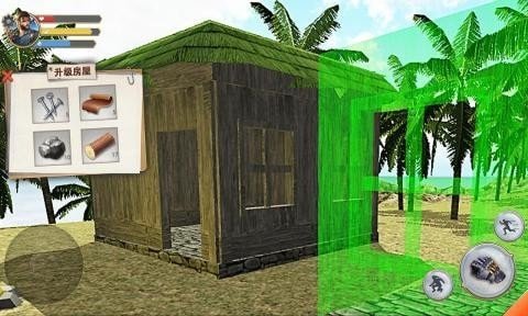 荒野废土求生截图 荒野废土求生截图