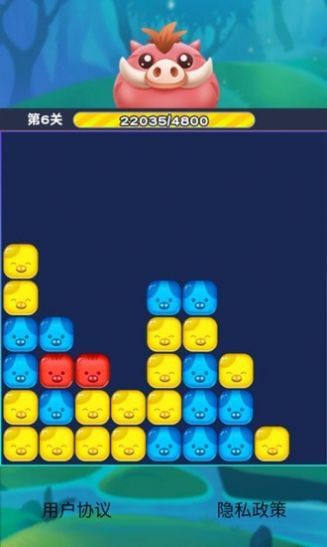 猪猪爱消消截图 猪猪爱消消截图