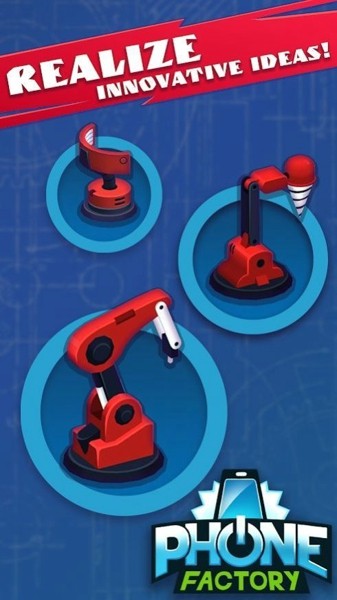 闲置工厂经理大亨截图 闲置工厂经理大亨截图