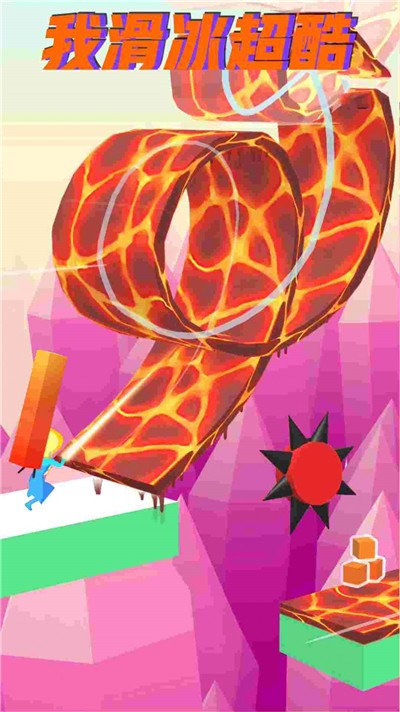 我滑冰超酷截图 我滑冰超酷截图