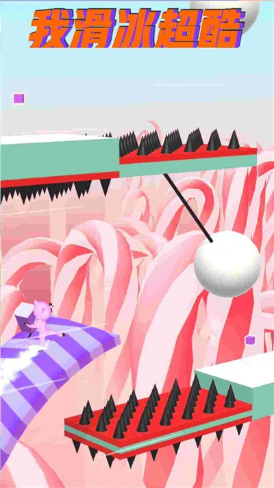 我滑冰超酷截图 我滑冰超酷截图