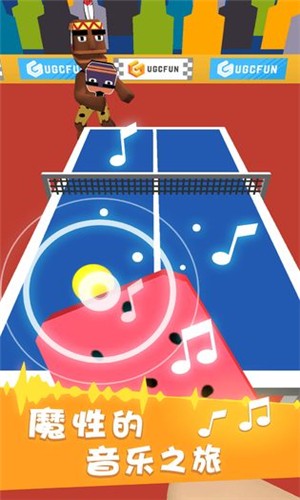 节奏乒乓截图 节奏乒乓截图
