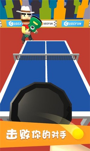 节奏乒乓截图 节奏乒乓截图