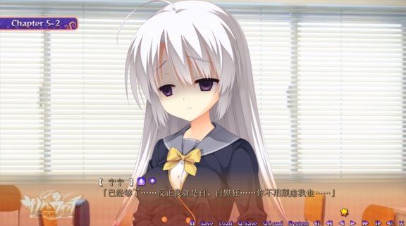 催眠生活汉化版截图 催眠生活汉化版截图