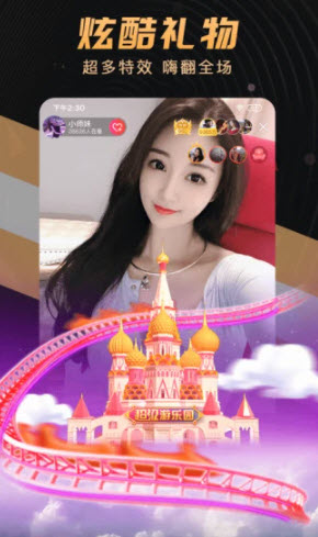 忘忧草和谐版截图