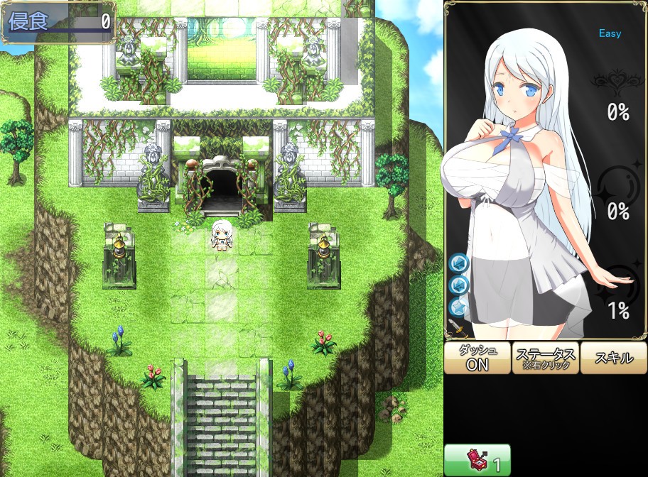 银魔的盛宴与圣女的法悦截图 银魔的盛宴与圣女的法悦截图