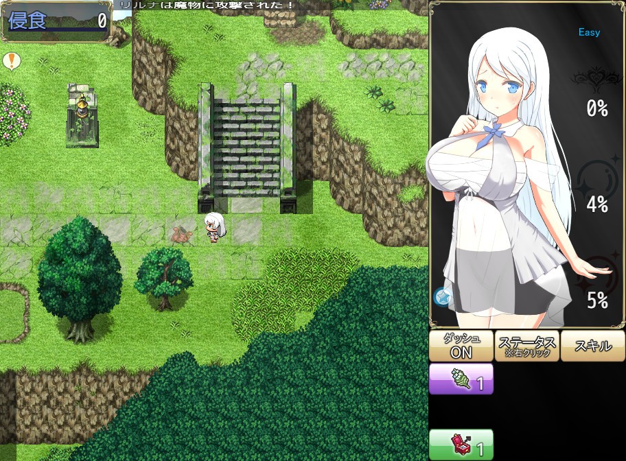 银魔的盛宴与圣女的法悦截图 银魔的盛宴与圣女的法悦截图