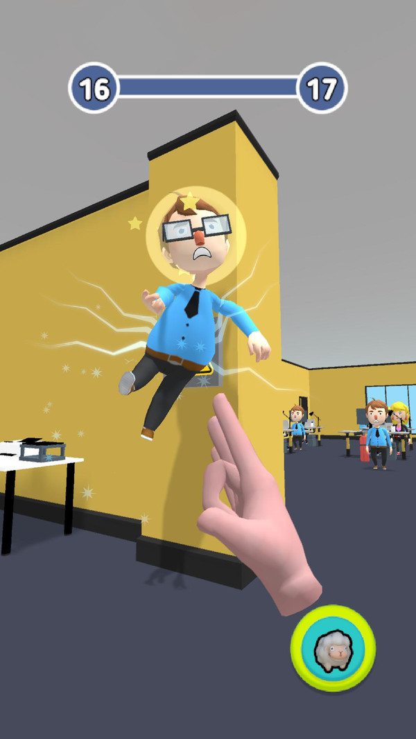 超能力大师截图 超能力大师截图