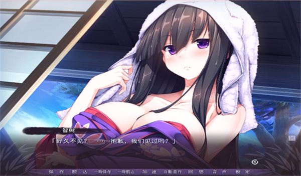 凭夜之村汉化版截图 凭夜之村汉化版截图