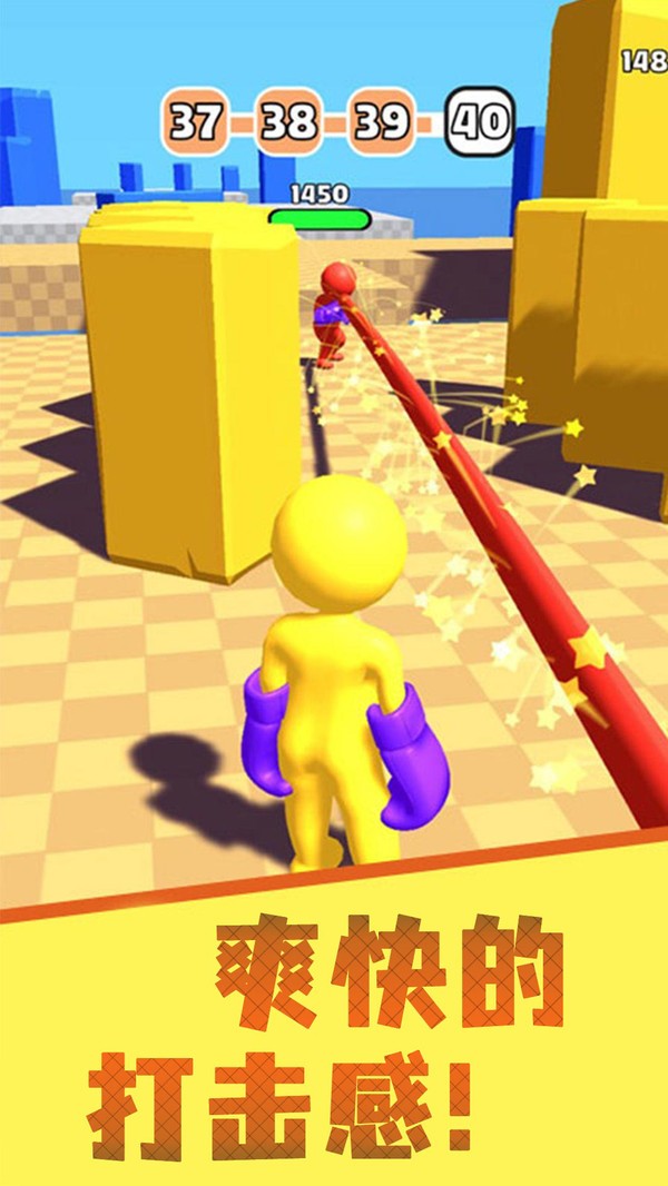 火柴人暗影激斗截图 火柴人暗影激斗截图