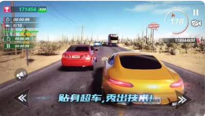 真实飙车城市赛截图 真实飙车城市赛截图