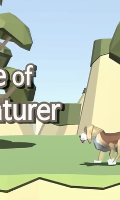 冒险者小镇截图 冒险者小镇截图