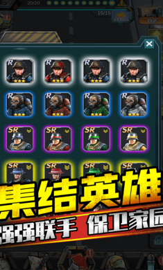 打爆那个僵尸截图 打爆那个僵尸截图