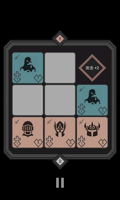 迷你战棋截图 迷你战棋截图